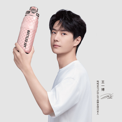 王一博同款吨吨桶不锈钢保温杯大容量吨吨杯水杯运动保温壶