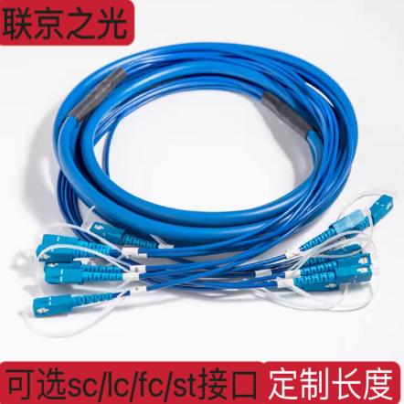 矿用阻燃光纤矿成品光纤SC/LC/FC