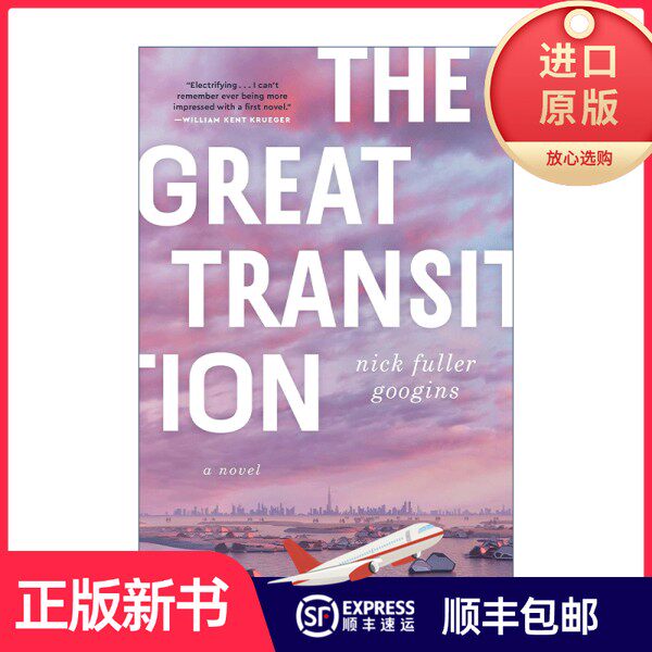 【正版现货】英文原版 The Great Transition 伟大的转变 一个处于危机中的家庭的动人故事 精装 英文版 进口英语原版书籍Nick Ful