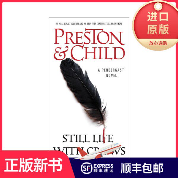【正版现货】英文原版 Still Life with Crows 乌鸦静画 特工彭达格斯特系列 英文版 进口英语原版书籍Douglas Preston and Lincol