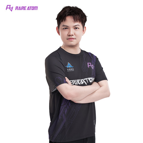 RAREATOM上海major队服