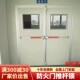 消防门推杆锁平推式 防火门锁安全通道锁天地锁逃生门锁带报警单双