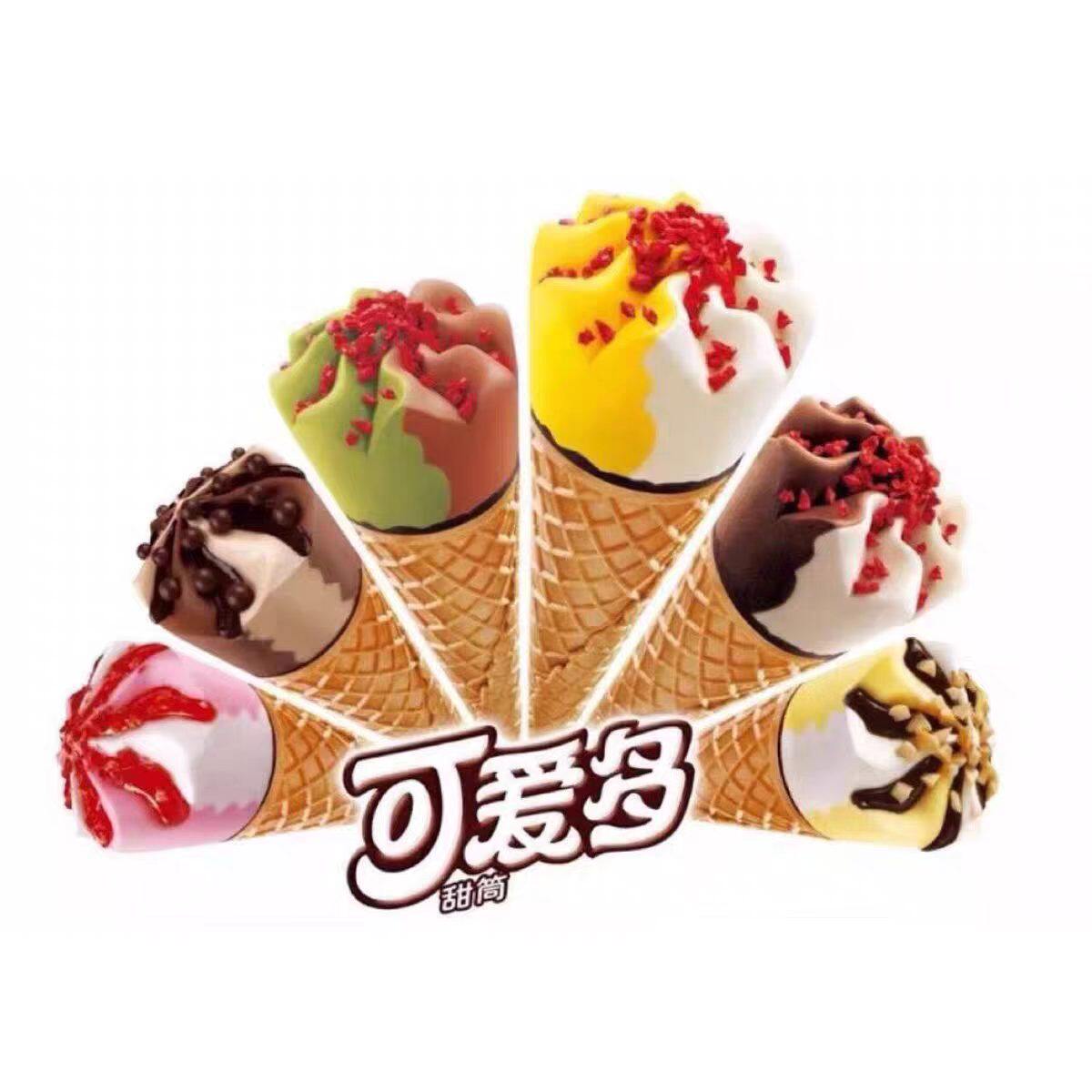 和路雪可爱多脆皮甜筒冰淇淋冰激冰淇淋/冻品