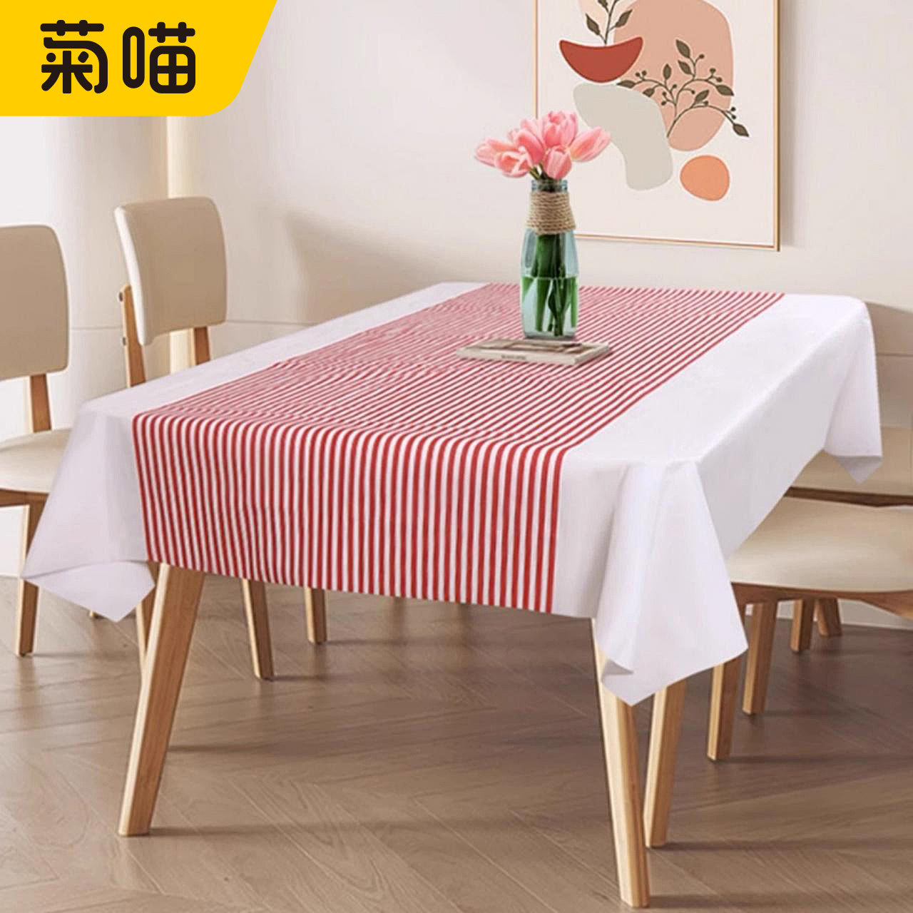 一次性桌布长方形防油防水轻奢高级感台布生日派对加厚餐垫石头布,餐饮具,一次性桌布,淘宝优惠券,粉丝福利购,淘宝优惠卷