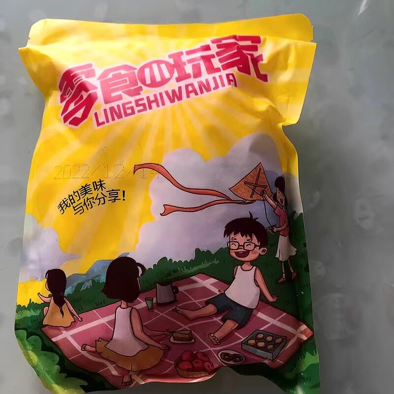 【抢】姜糖片手工祛湿休闲零食散装老姜干糖姜片多包装