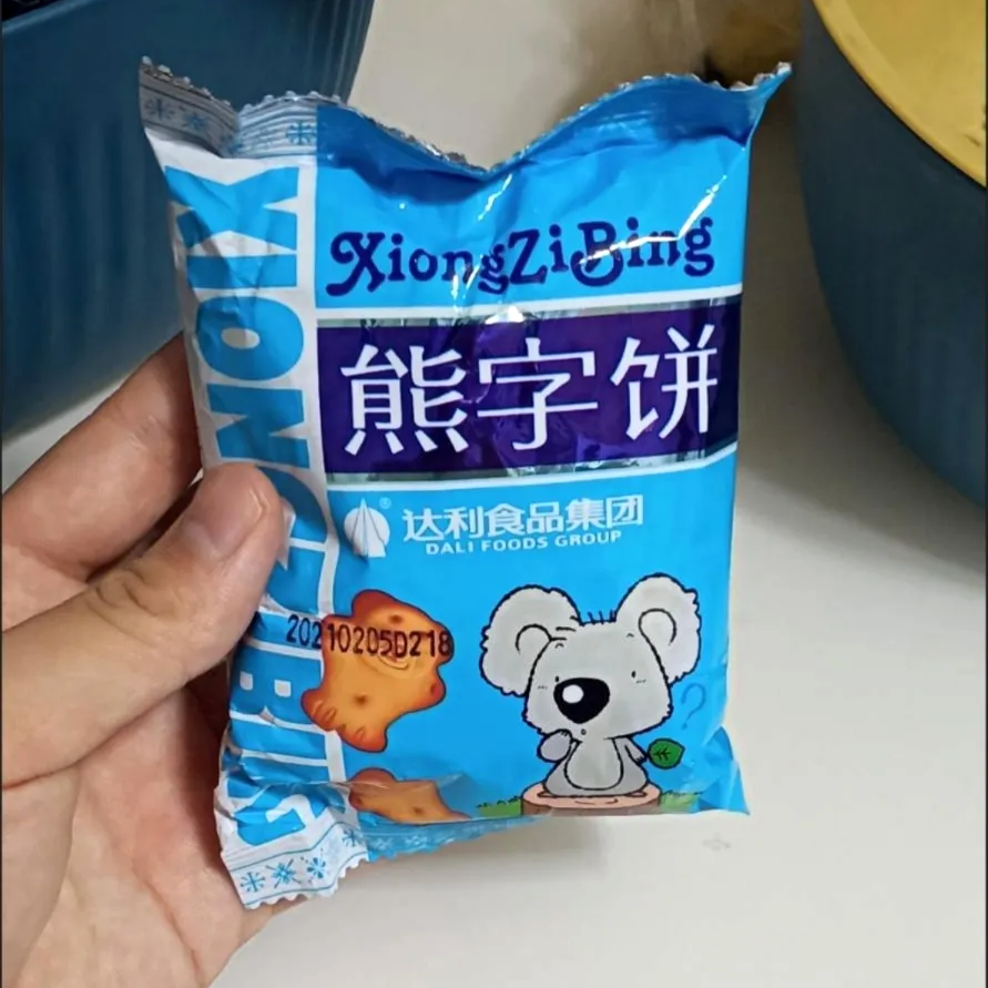 【优选】达利园好吃饼干熊字饼干小熊儿童零食整箱零食小吃&amp
