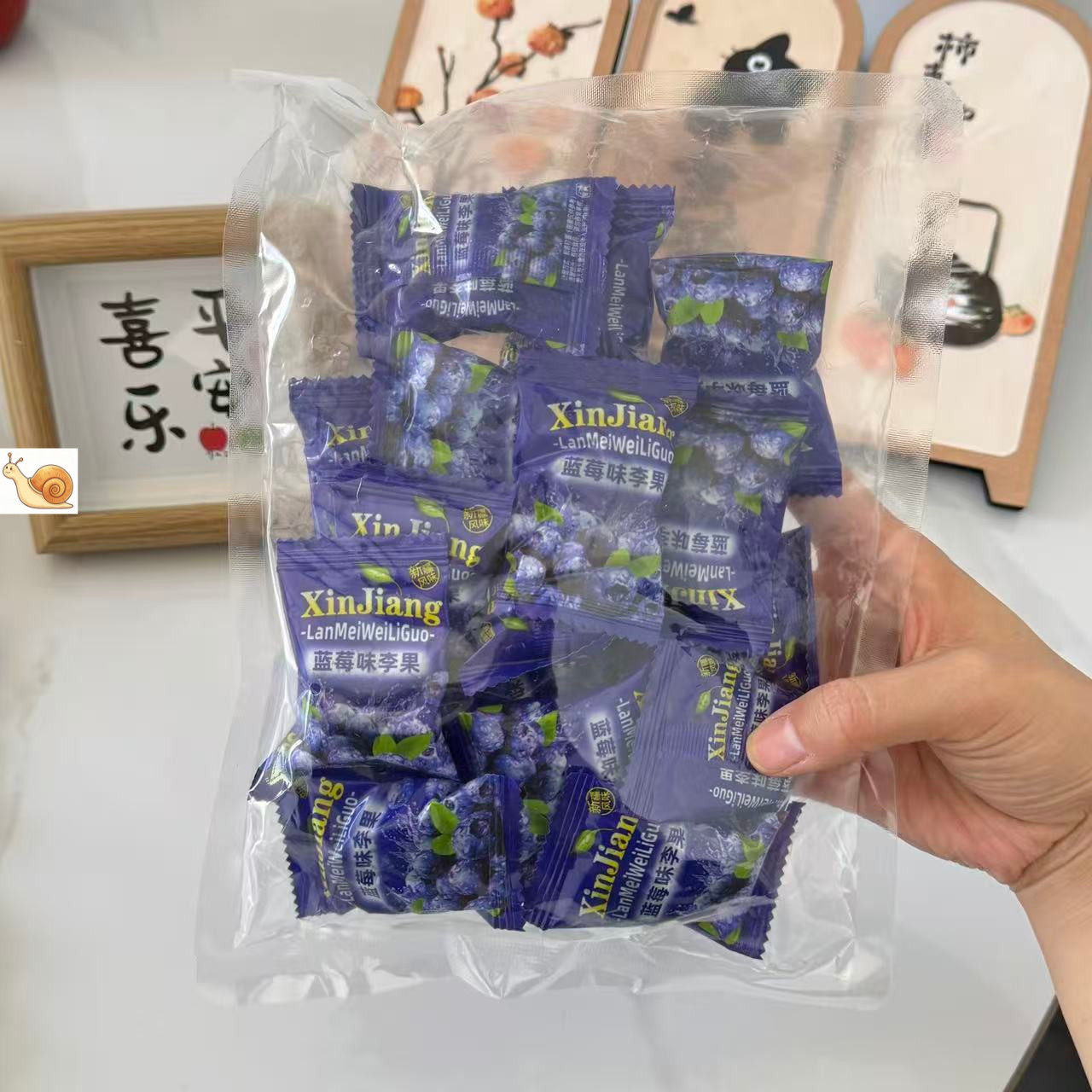 【严选】蓝莓李果王独立包装新疆特产火车列车同款伊犁蓝莓干果脯