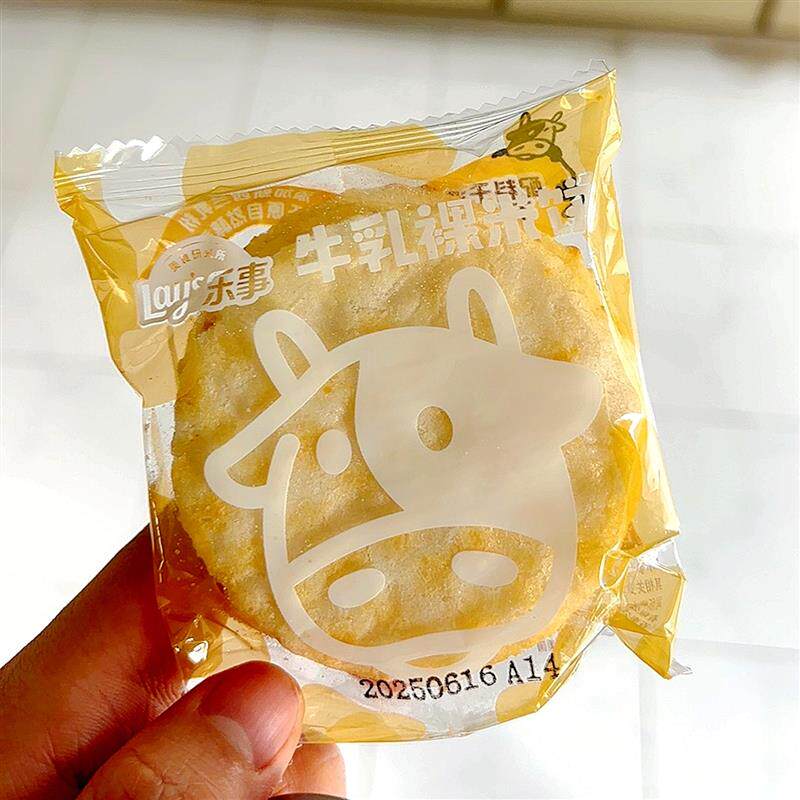 -【新品】乐事鲜焙裸米饼160g牛乳味大米饼干酥脆非油炸儿童小零