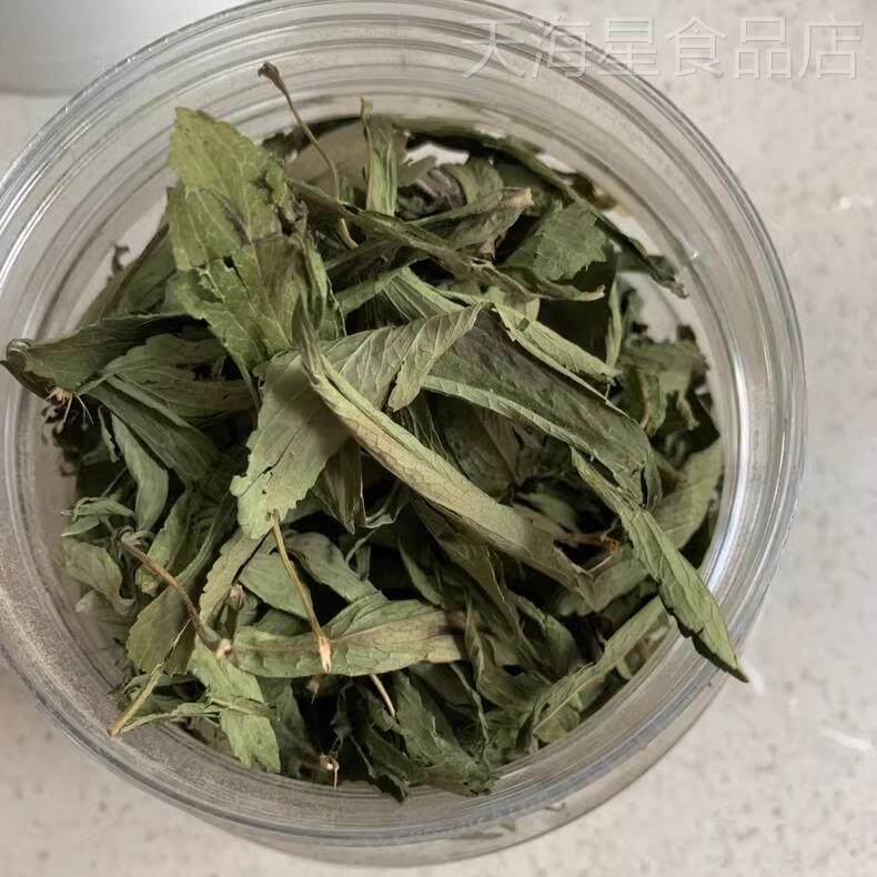【优选】甜菊叶天然甜叶菊正品甜菊叶茶甜味代糖泡水喝的东