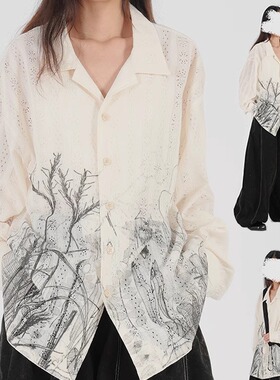 No sense无感官&浮游野人 X 编界Rewrite  联名设计蕾丝印花衬衫