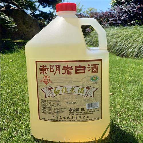 10度崇明特产低度糯米酒汁老白酒自酿纯米酒水5L10斤桶装江浙沪皖