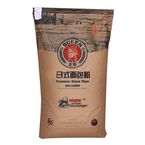王后面粉低筋蛋糕粉高筋面包粉大袋全麦粉披萨日式吐司粉包邮物流