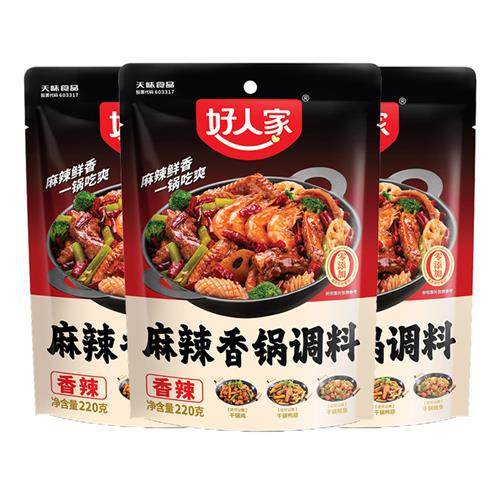 麻辣香锅调料220家用四川干锅火锅底料炒虾尾小龙虾调味料,粮油调味/速食/干货/烘焙,火锅调料,淘宝优惠券,粉丝福利购,淘宝优惠卷