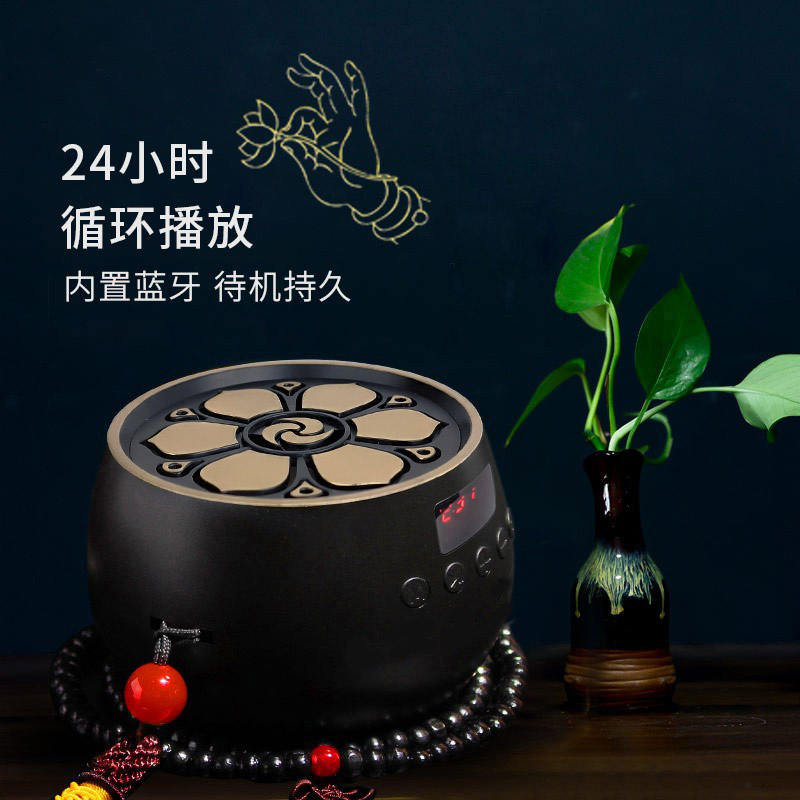 便携插卡高清音质循环播放机图片