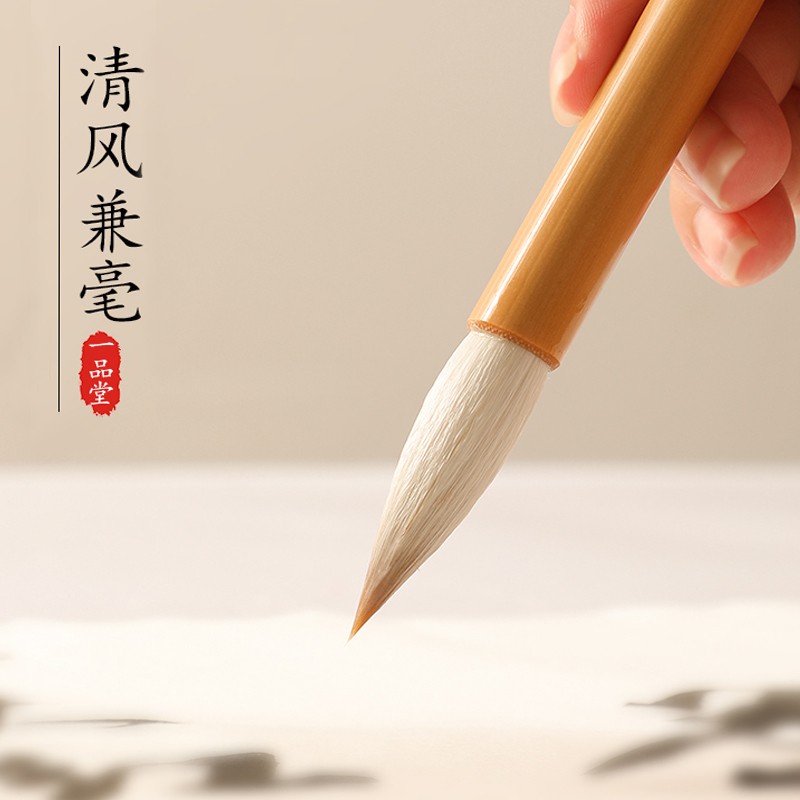 弹性适中 不易分叉 不易掉毛
