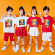 六一儿童啦啦队操演出服幼儿园表演服装 中小学生运动会开幕式 班服