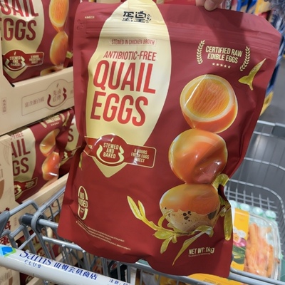 上海Sam’s国内代购Antibiotic free quail egg蛋皇无抗鹌鹑蛋