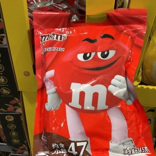 上海开市客国内代购 M&M Chocolate Beans m豆牛奶巧克力豆634.5g