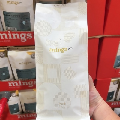 上海开市客国内代购 MINGSPRO COFFEE BEANS铭式铂金极光焙炒咖啡