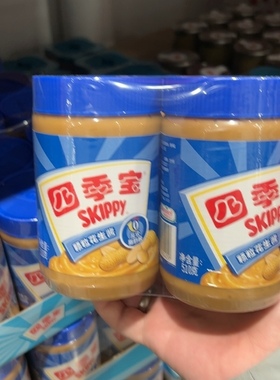 上海开市客国内代购 CHUNKY PEANUT BUTTER SKIPPY 颗粒花生抹酱