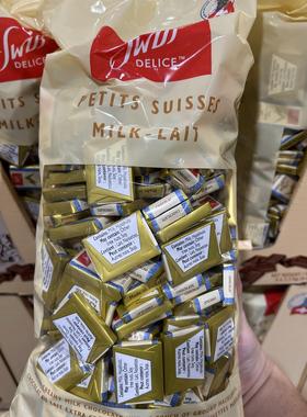 上海开市客国内代购SWISS DELICE MILK CHOCOL狄妮诗牛奶巧克力