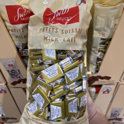 上海开市客国内代购SWISS DELICE MILK CHOCOL狄妮诗牛奶巧克力