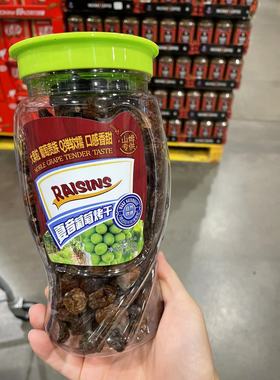 上海SAM'S国内代购 RAISINS 夏音葡萄烤干 700克
