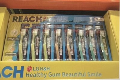 上海COSTCO开市客 LG REACH TOOTHBRUSH-WIDE LG锐致致净牙刷8入