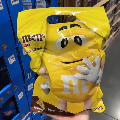 上海开市客国内代购M&M Peanut Choco m豆花生牛奶巧克力豆634.5g