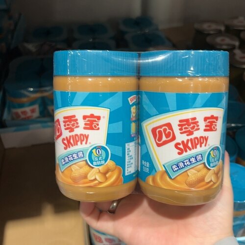 上海开市客国内代购 SKIPPY CREAMY PEANUT BUT 花生抹酱
