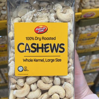 上海SAM'S国内代购MM ROASTED Jumbo CASHEWS 原味大腰果仁