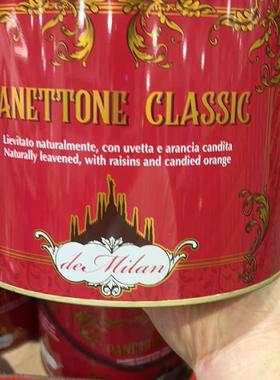 上海开市客国内代购 PANETTONE CLASSIC 黄油果干意式糕点1千克