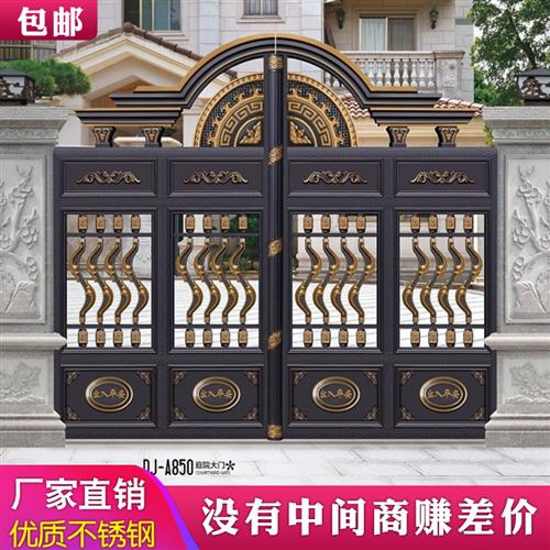 304不锈钢庭院门电o动大门花园别墅院子门入户花园门户外围墙门