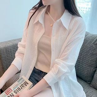 衬衫 新款 开衫 冰丝雪纺防晒衣女防紫外线夏季 外套 宽松垂感条纹薄款