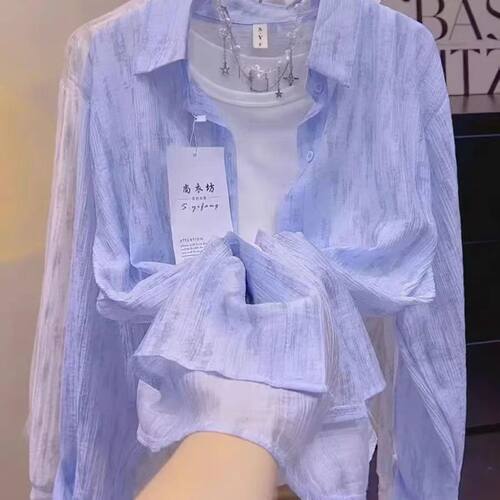 POLO领长袖防晒衬衫女水墨印花开衫外套2024夏轻薄透气宽松上衣