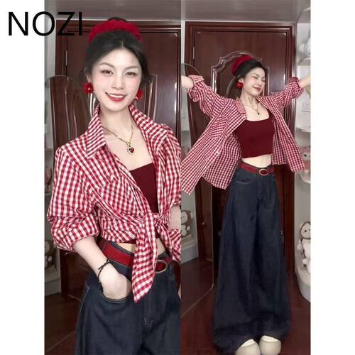 NOZI红色格子衬衫女夏防晒外套薄款高级感长袖衬衣宽松慵懒风开衫