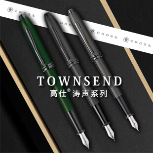CROSS高仕涛声钢笔 高端送礼 书写 办公佳品