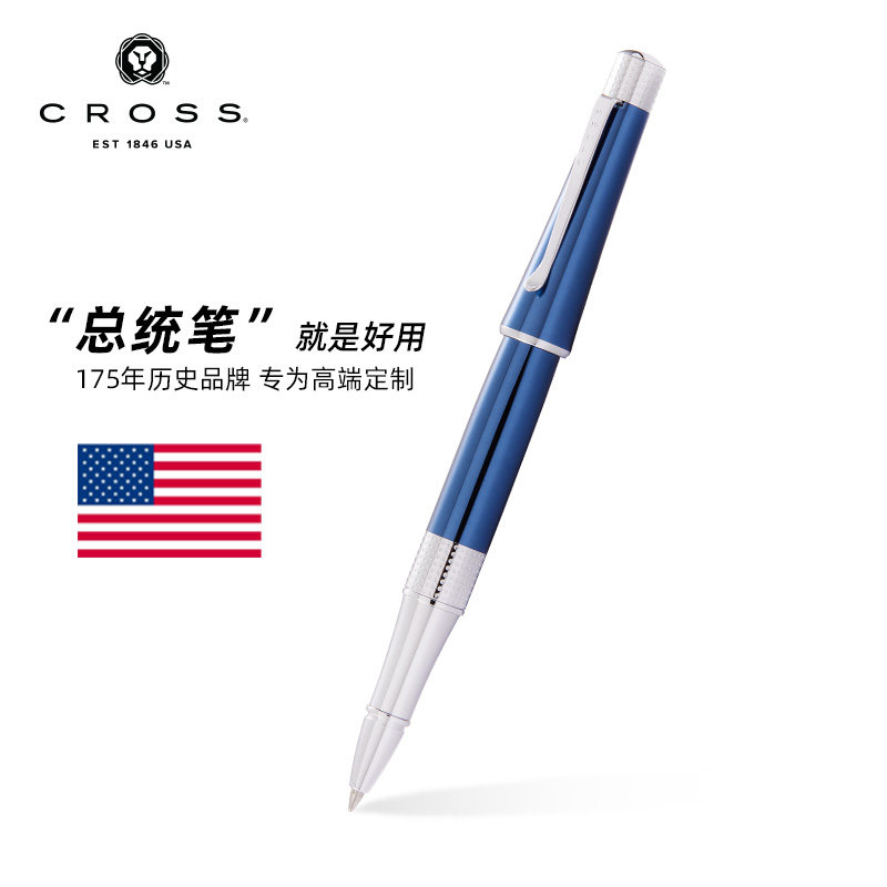 CROSS高仕签字宝珠笔官方正品比弗利签名男女生朋友复古高档礼物