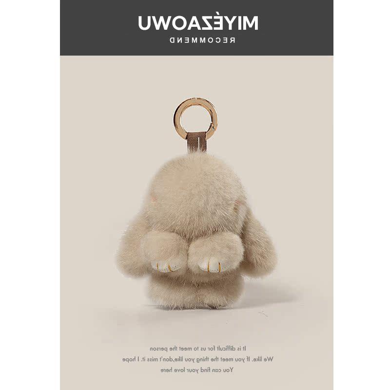 LV&GEDETE 真水貂毛兔子carryall配饰公仔书包挂饰汽车钥匙扣挂件