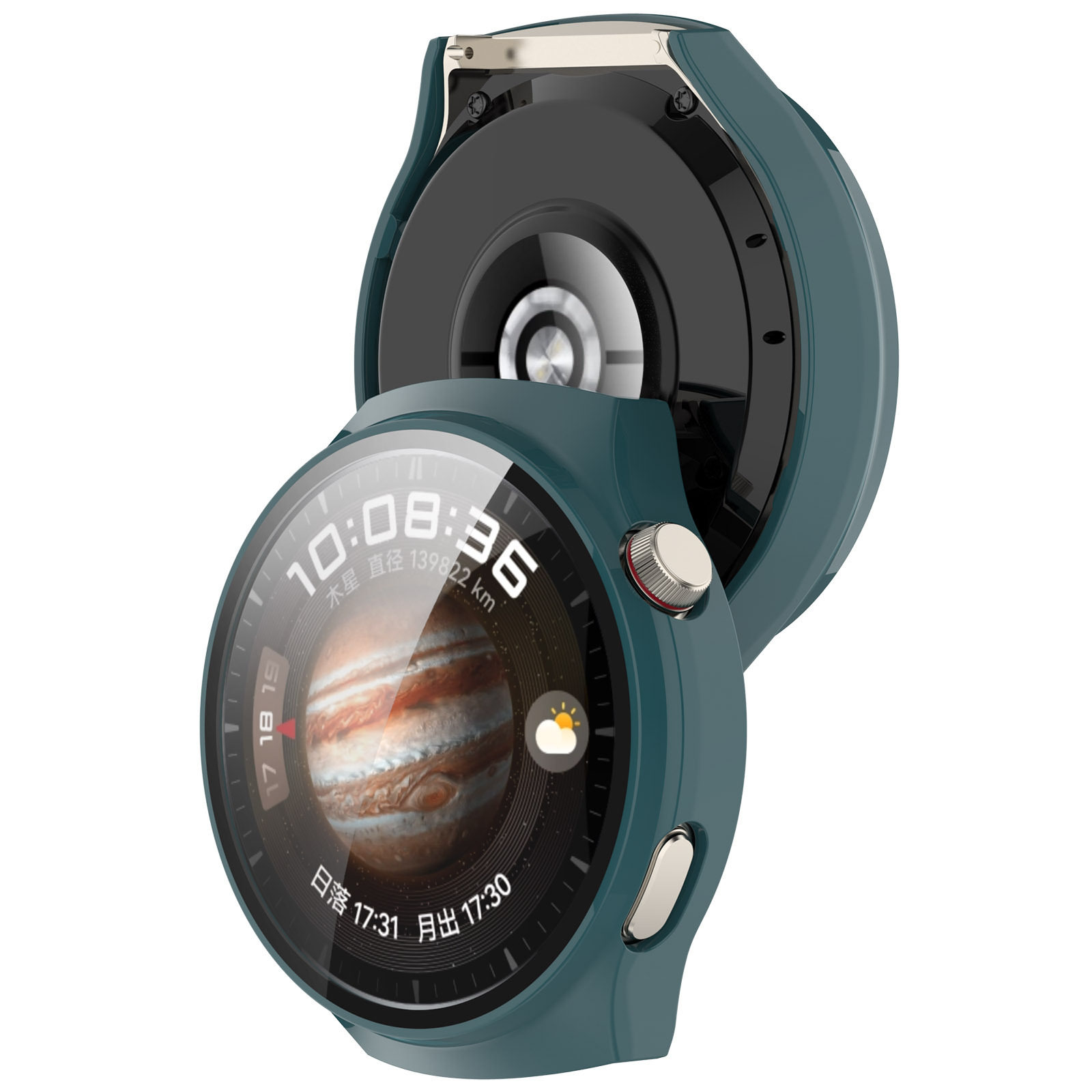 适用华为太空版硬表壳套新款