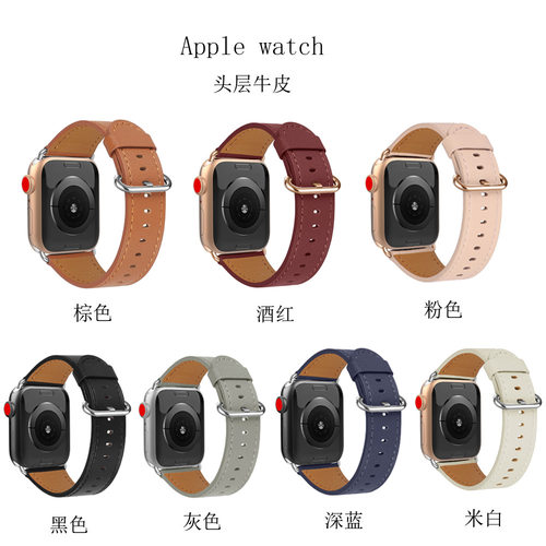 适用苹果手表真皮蝴蝶扣表带手工appleiwatch6/SE54321经典男女款腕带