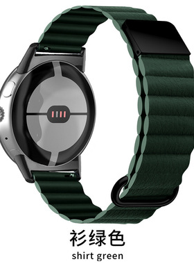 适用谷歌手表2表带谷歌Pixel Watch高山回环式G字扣替换带高级编织时尚潮流替换腕带