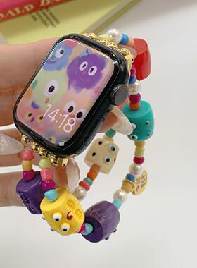 适用于苹果applewatchs987代SE新款彩虹小怪兽串珠多巴胺可爱表带招财纳福新款时尚潮流个性男女替换腕带