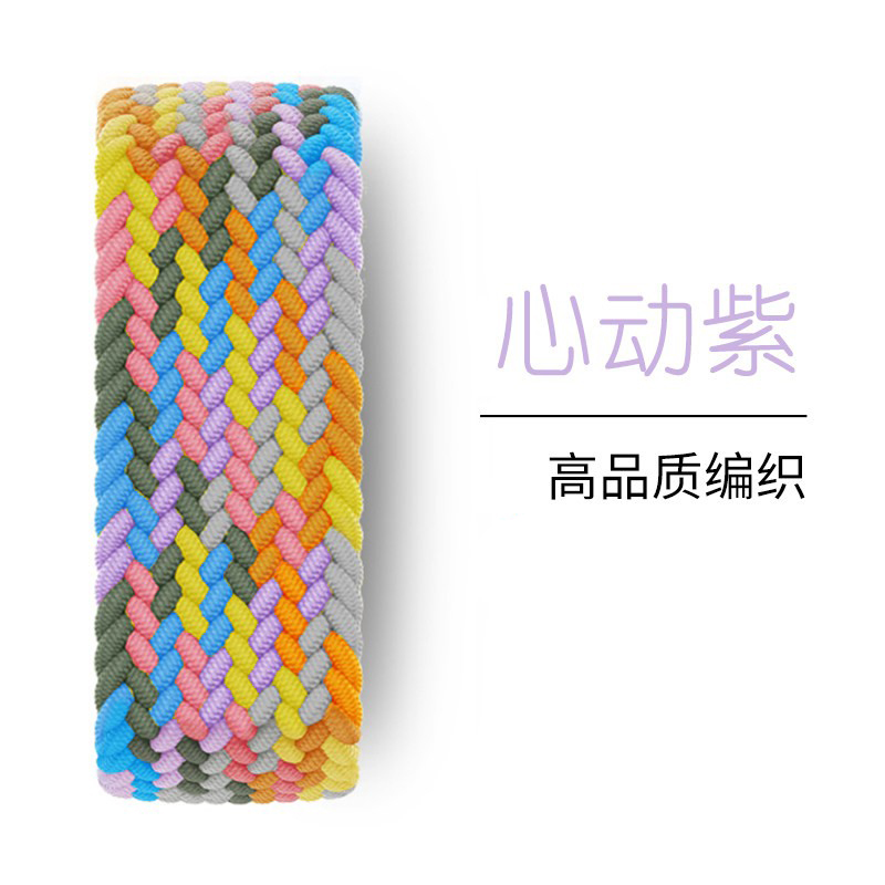 适用小米手表表带尼龙Mi watch智能运动腕带18mm弹力编织尊享XMWT01标准版男长女短潮流透气彩虹专用手链配件