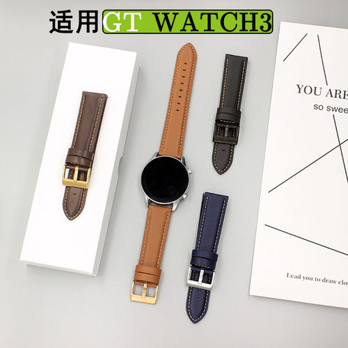 适配华为gt3 GT2硅胶表带智能1代雅致尊享版橡胶WATCH 3 PRO保时捷版荣耀magic 2 42/46mm男女弧口折叠扣腕带