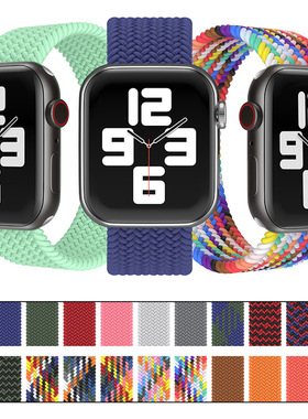 适用苹果手表带iwatch7编织尼龙弹力回环单圈1/2/3/4/5/6se通用男女款iPhone7代applewatch替换腕带38/45mm
