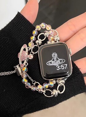 适用于苹果s9iwatch78se手表带654串珠链西太后手链金属表链新款时尚潮流个性男女时尚腕带