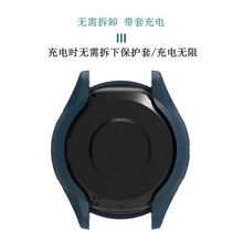 适用佳明皮纹保护套配件
