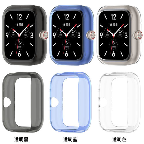 适用vivo壳软TPU半包防护套