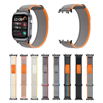 适用华为野径双截尼龙